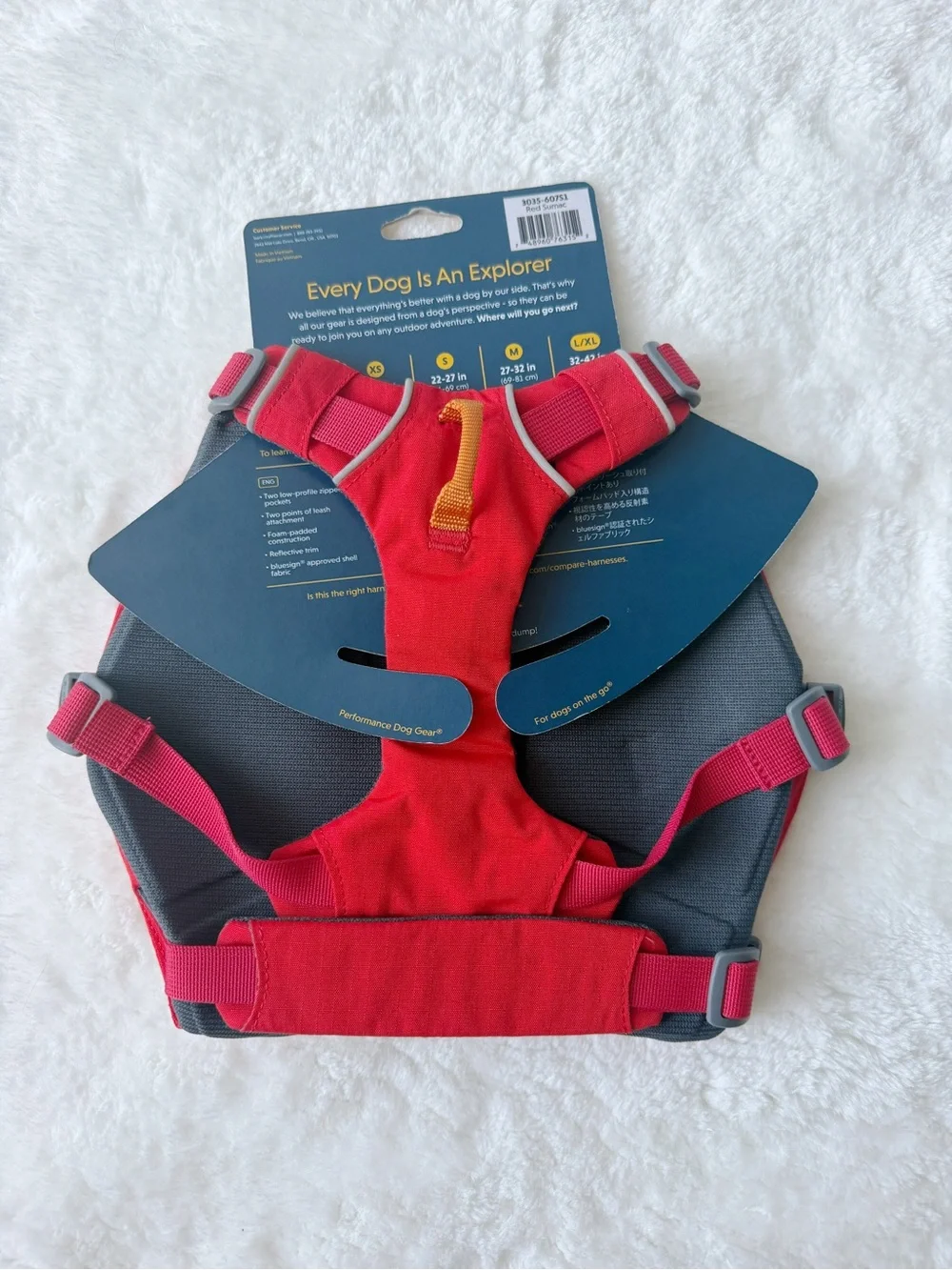 Ruffwear Switchbak Dog Harness Harness With Pockets size XS NWT